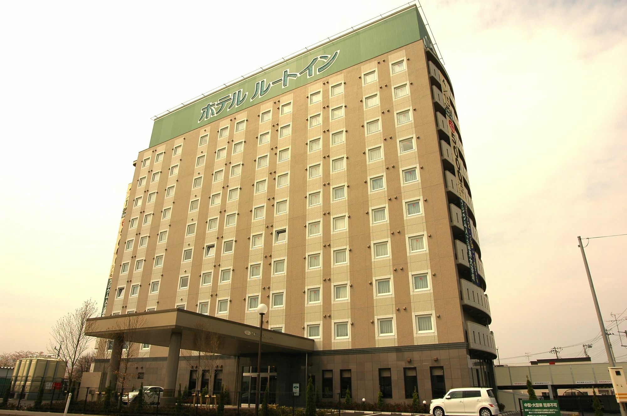Hotel Route-Inn Hirosaki Joto Exterior photo